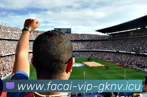 爱游戏体育平台生态图